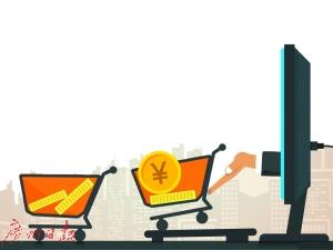 名牌背書下的隱形陷阱 ODM模式傍大牌的法律風(fēng)險(xiǎn)解析