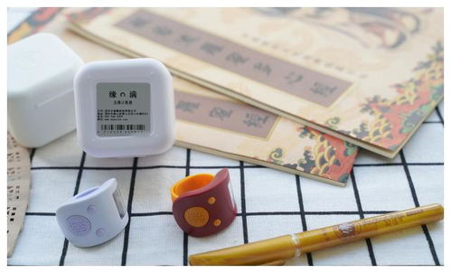 緣滿念佛計數器 科技助力學佛，提升修行新體驗