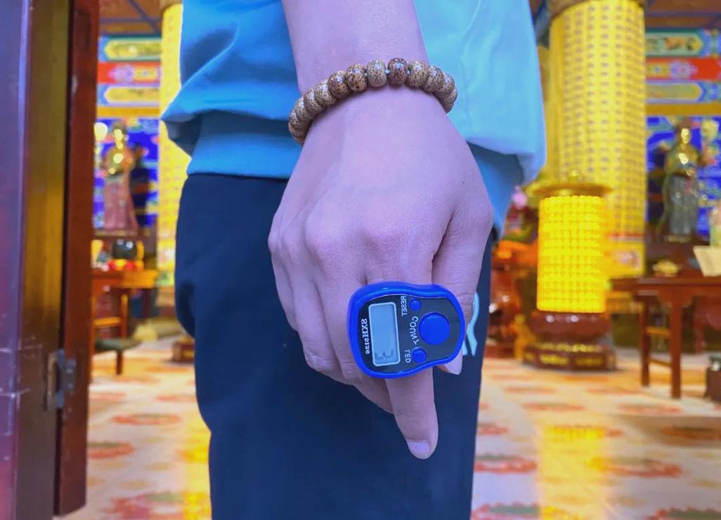 電子計(jì)數(shù)器 提升現(xiàn)代念佛修行便捷性與效果的殊勝助緣